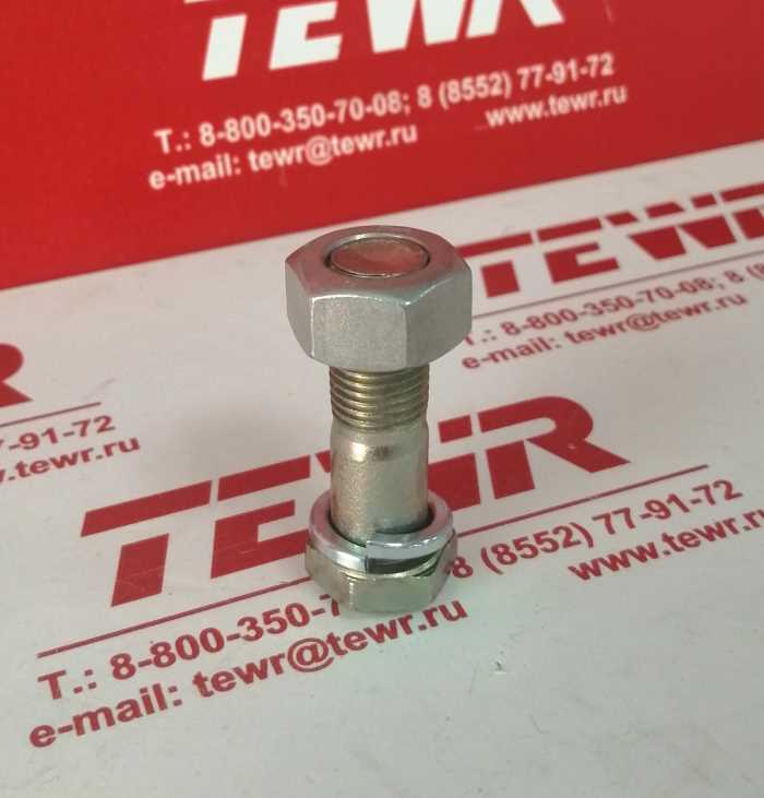 Болт карданный М10*40 в сборе КММЗ 371264 К в упаковке 50 шт.