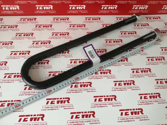 Стремянка 530 М27*2 509-2912408 В СБОРЕ КММЗ