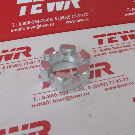 Табличка двери (старого образца Черно-Белая ОБЪЕМНАЯ) 6520-8202074-О