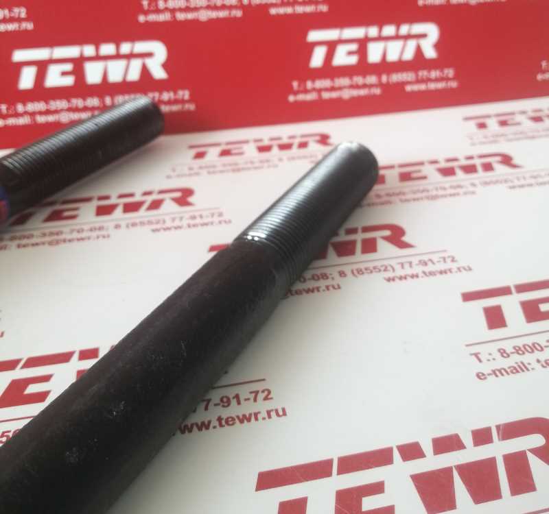 Стремянка 320 М24*2 П/П U-образная 9758-2912408 В СБОРЕ КММЗ