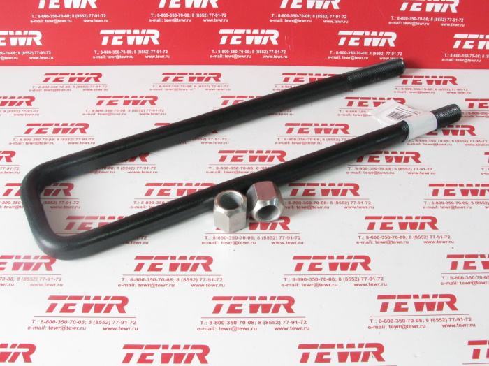 Стремянка 465 М22*1,5 ШИРОКАЯ 4331-2912408СБК ЗИЛ-130 В СБОРЕ (с конусной гайкой) KMMЗ