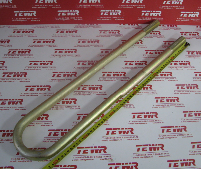 Стремянка 630 М27*2 5332В-2912408 ГАЛЬВАНИКА КММЗ