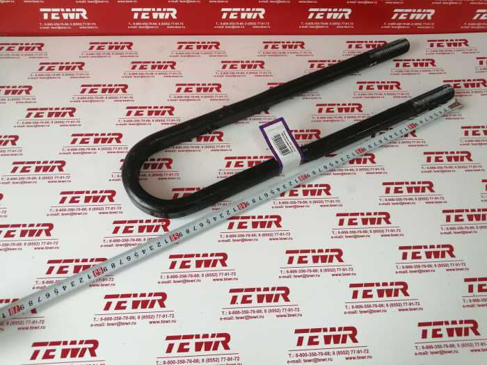 Стремянка 505 М27*2 500Т-2912408 KMMЗ