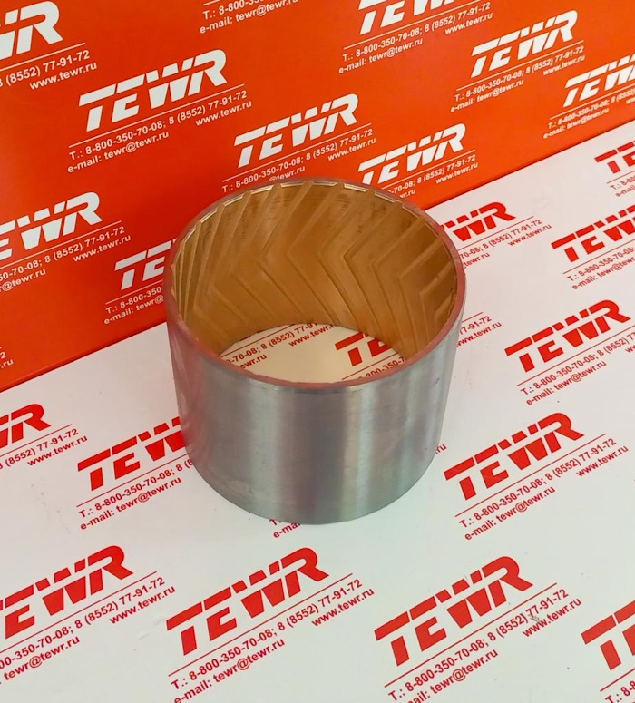 Втулка башмака балансира (Биметаллическая) 938-2918022-БМ