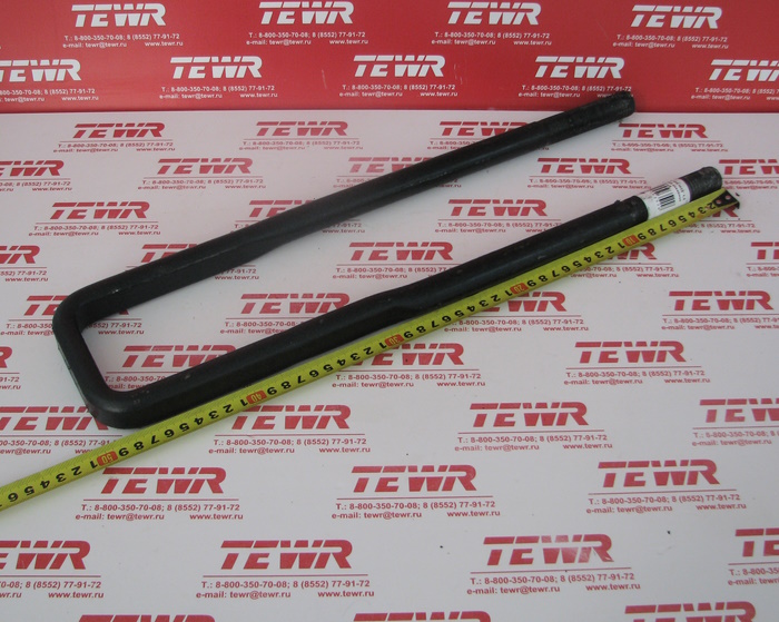 Стремянка 500 М22*1,5 8350-2912408 кованная KMMЗ