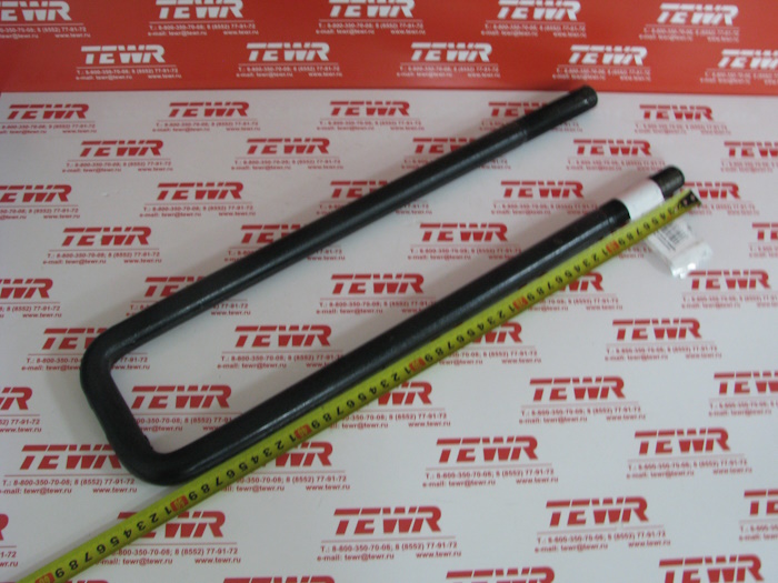 Стремянка 500 М24*1,5 НЕФАЗ 8332-2912408 KMMЗ