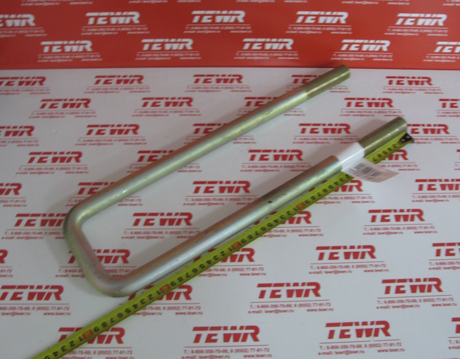 Стремянка 450 М24*1,5 НЕФАЗ 9693-2912408 KMMЗ ГАЛЬВАНИКА