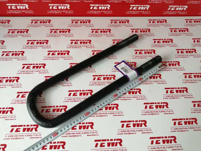 Стремянка 410 М24*2 П/П 509А-2902408 В СБОРЕ КММЗ