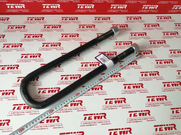 Стремянка 410 М24*2 П/П 509А-2902408 В СБОРЕ КММЗ